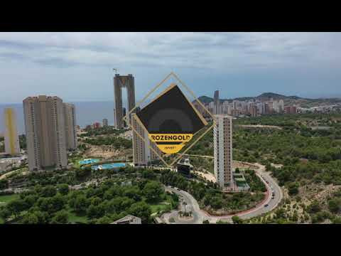 Квартира в Бенидорм Видео