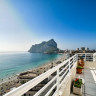 Пентхаус в Calpe