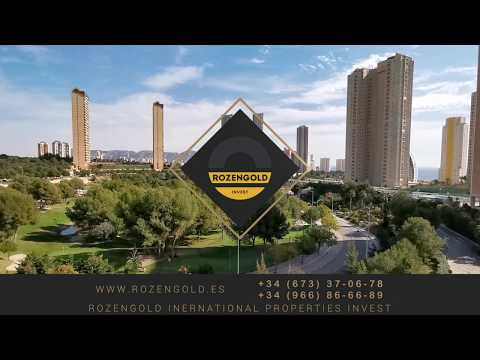 Apartamento en Benidorm Video