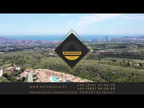 Parcela en La Nucia con la casa Video