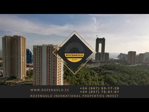 Пентхаус в Benidorm Видео