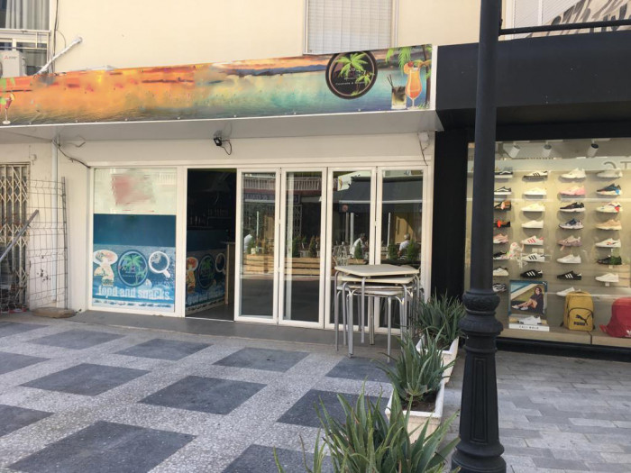 Local comercial en Benidorm