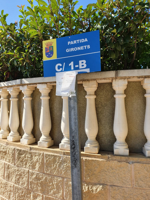 Участок в Denia