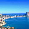 Элитный комплекс вилл с видом на море и Calpe