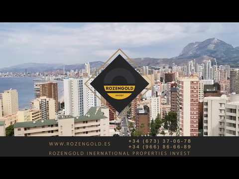 Apartamento en Benidorm Video